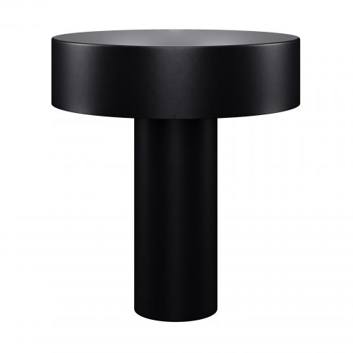 Elysian Crest Table Lamp | Table Lamps Collections