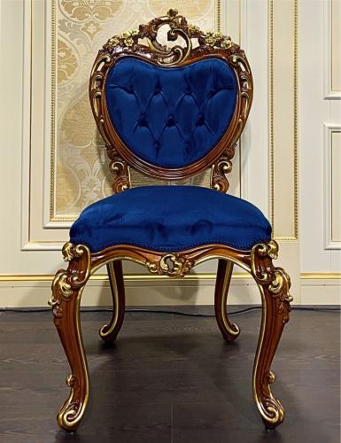 Imperial Armless Dining Chair in Walnut Finish with Gold-Patinated Accents