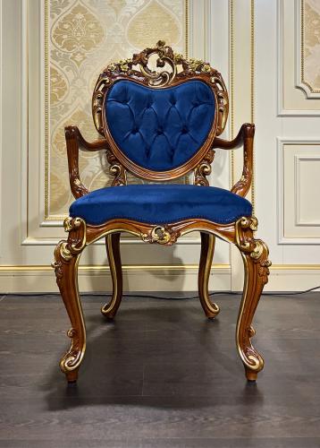 Royal Dining Armchair – Walnut Finish with Gold-Patinated Detailing