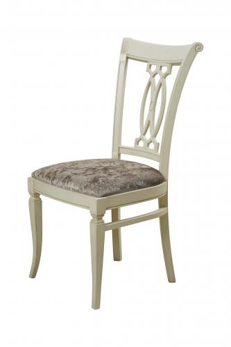 Luxury Upholstered Wooden Dining Chair with Curved Decorative Back by Luxury Group International