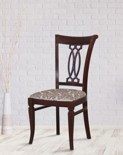 Luxury Upholstered Wooden Dining Chair with Curved Decorative Back by Luxury Group International