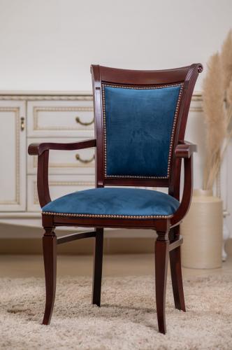 Luxury Upholstered Dining Armchair with Velvet Backrest by Luxury Group International