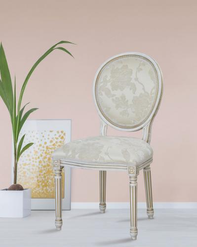 Luxury Upholstered Oval-Back Dining Chair by Luxury Group International