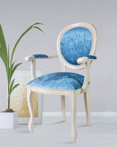 Luxury Upholstered Oval-Back Dining Armchair by Luxury Group International