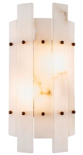 Luxury Antique Brass & Alabaster Vintage Wall Lamp by Luxury Group International