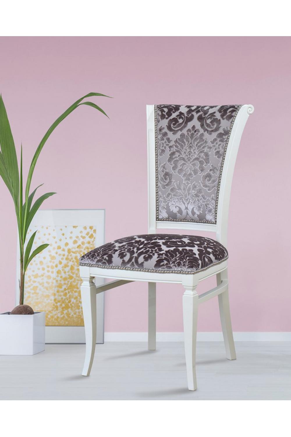 Luxury Upholstered Dining Chair with Elegant Patterned Backrest