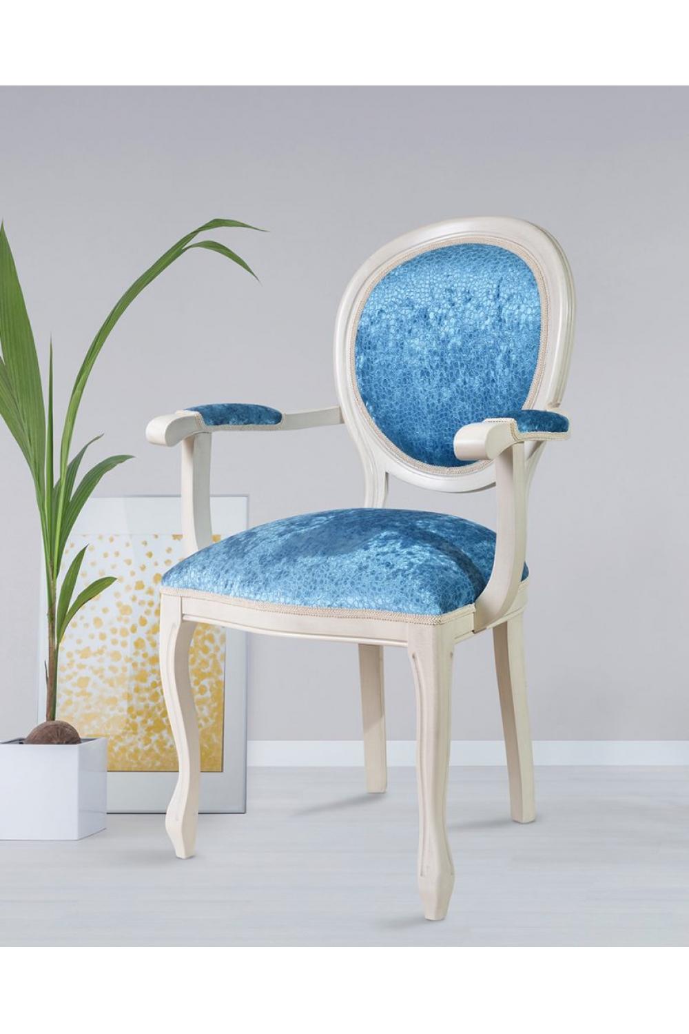 Luxury Upholstered Oval-Back Dining Armchair