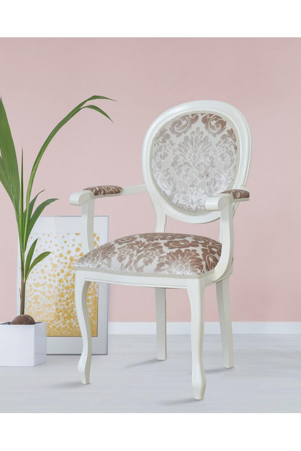 Luxury Upholstered Oval-Back Dining Armchair