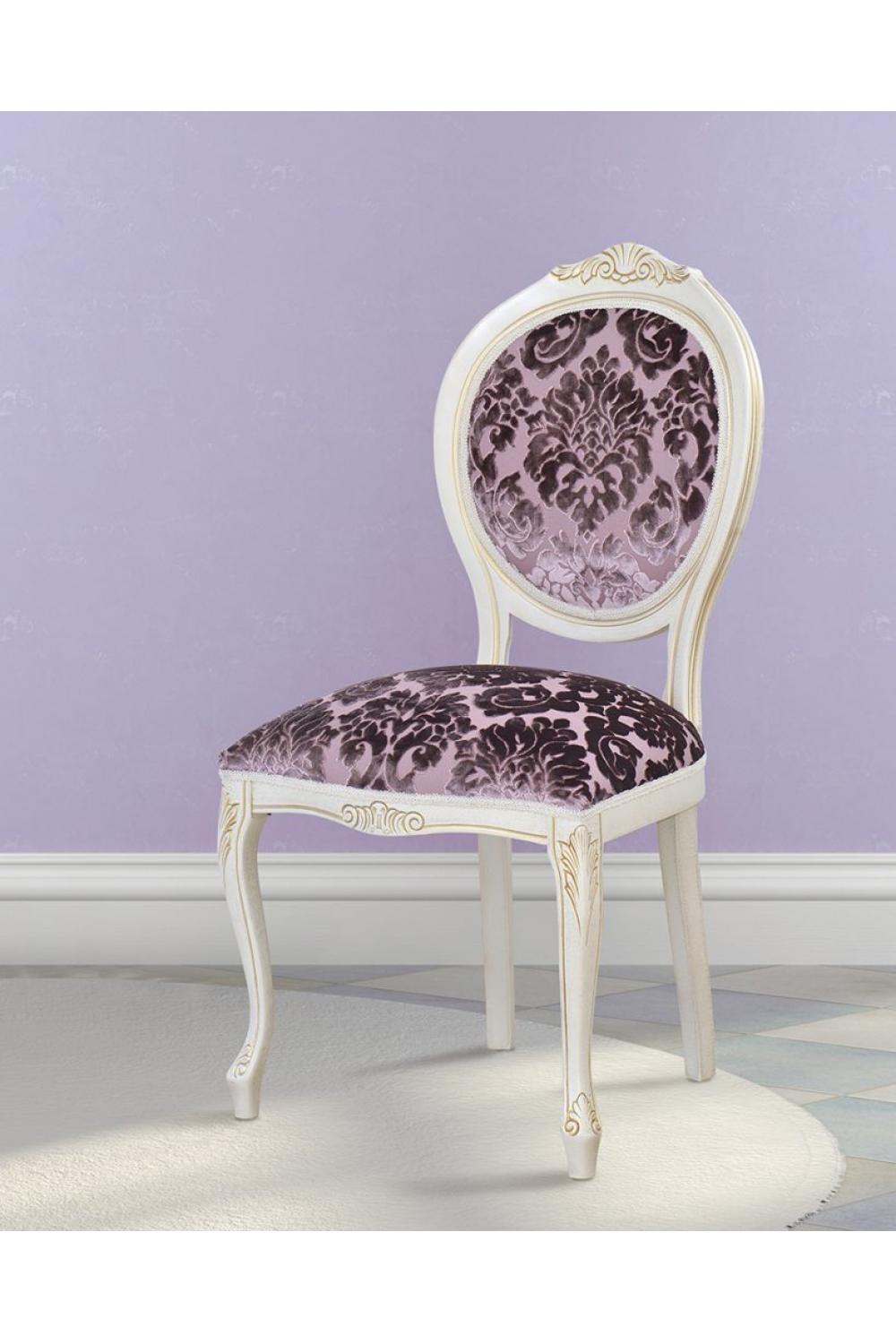 Luxury Medallion Dining Chair