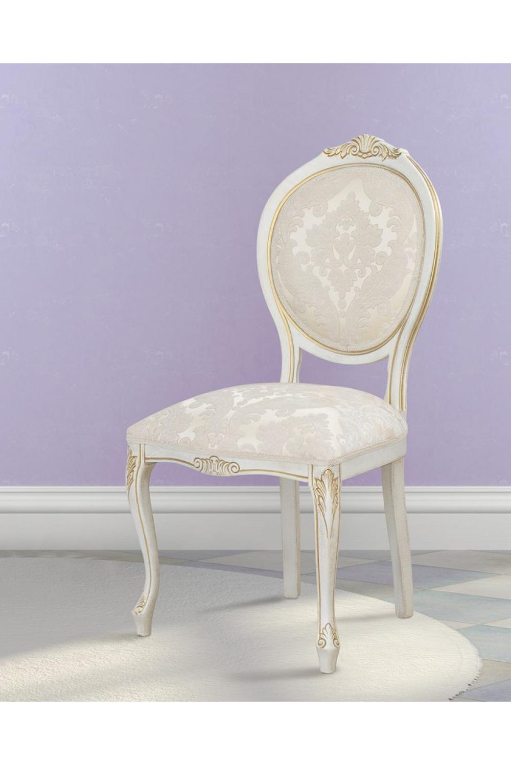 Luxury Medallion Dining Chair