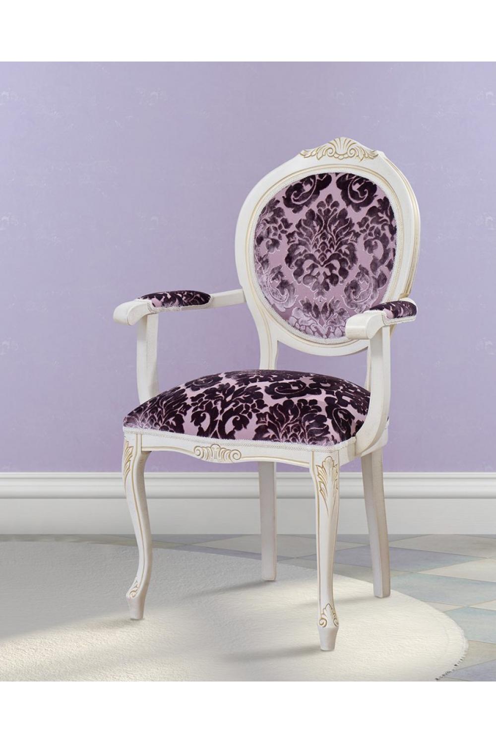 Luxury Crown Medallion Armchair