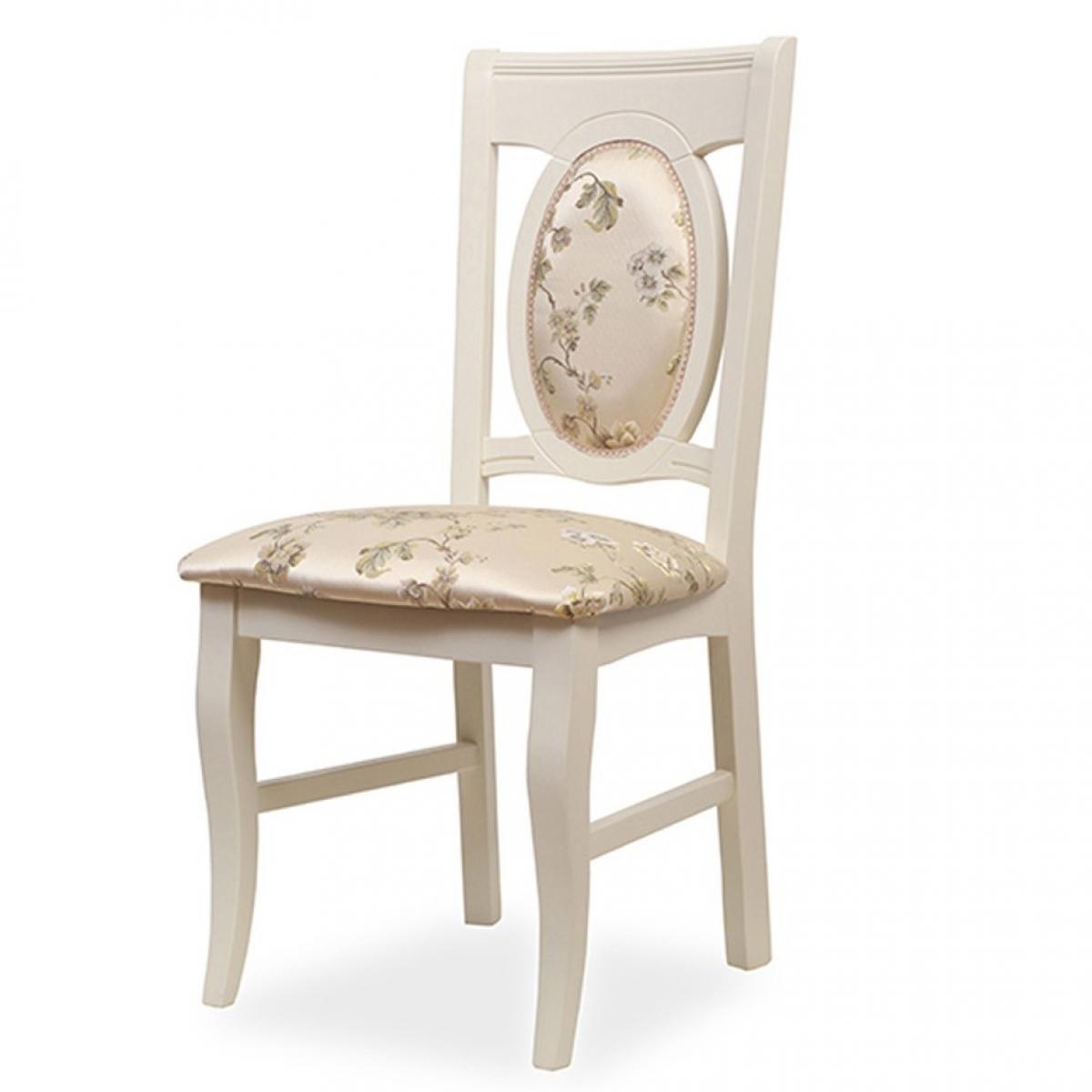 Luxury Ivory Dining Chair with Floral Upholstery and Oval Decorative Backrest Front View by Luxury Group International