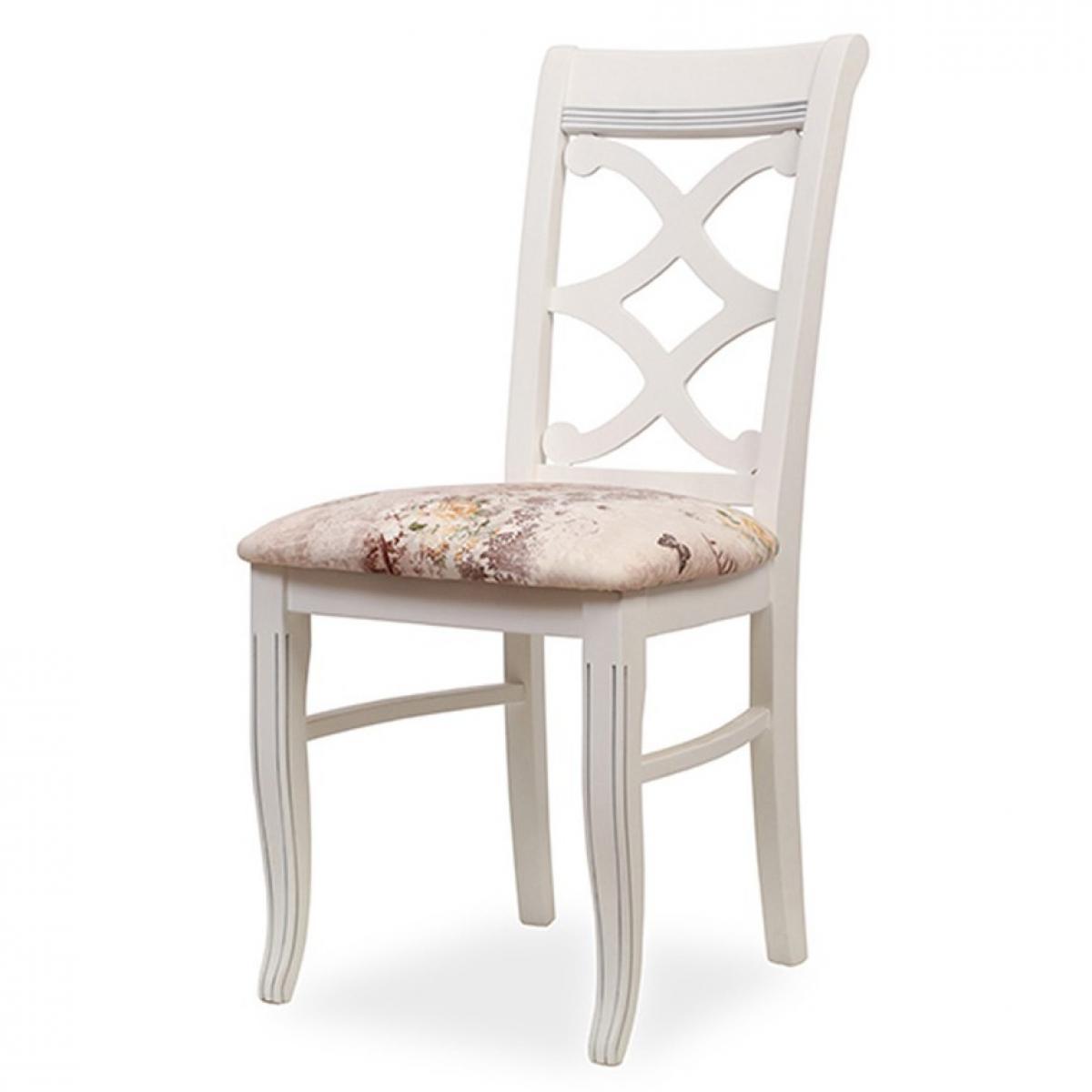 Luxury Upholstered Dining Chair with Decorative Open Backrest - Walnut/Ivory/Silver Grey Finish Front View by Luxury Group International