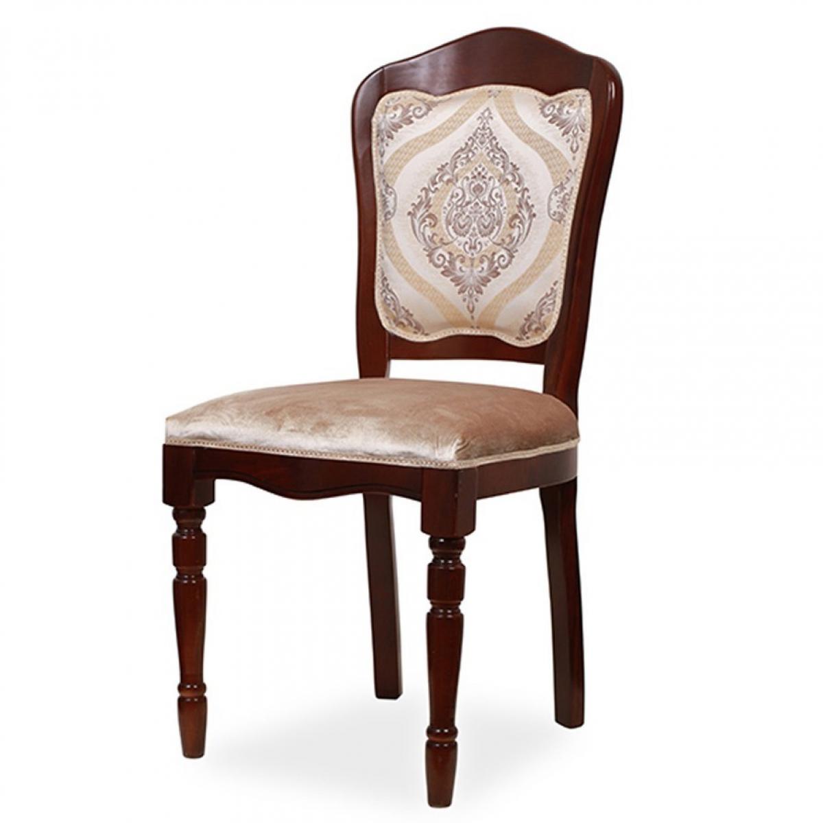 Luxury Upholstered Dining Chair with Decorative Pattern Backrest - Walnut/Ivory Finish Front View by Luxury Group International