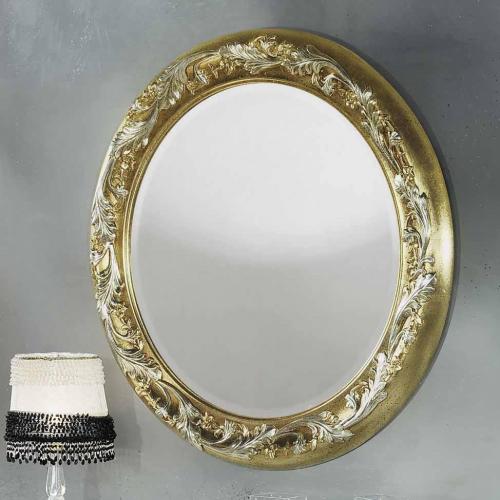Luxury Round Baroque Wall Mirror with Silver Flowing Acanthus Scroll in Gold Frame - Baroque Mirror Front View by Luxury Group International