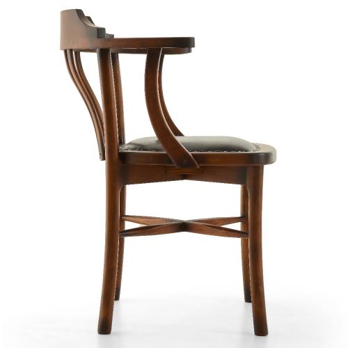 Luxury Wooden Dining Armchair with Leather Seat & Curved Open Backrest - Dining Room Furniture Side View by Luxury Group International
