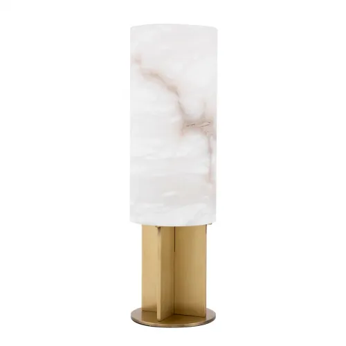 White Alabaster Shade Antique Brass Finish Table Lamp with Geometric Golden Base by Luxury Group International