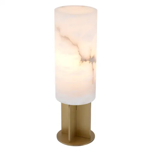 White Alabaster Shade Antique Brass Finish Table Lamp with Geometric Golden Base by Luxury Group International