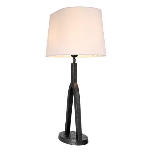 White Shade modern luxury table lamp with black metal frame by Luxury Group International